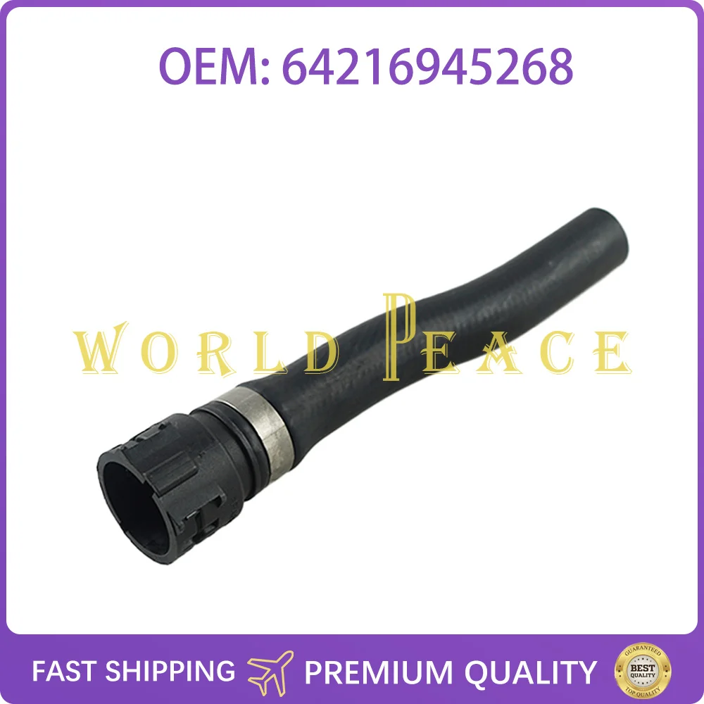 64216945268 Inlet Radiator Coolant Hose For BMW X5 E70 2007-2014 3.0L 4.8L 4.4L
64216945268 Inlet Radiator Coolant Hose For BMW X5 E70 2007-2014 3.0L 4.8L 4.4L