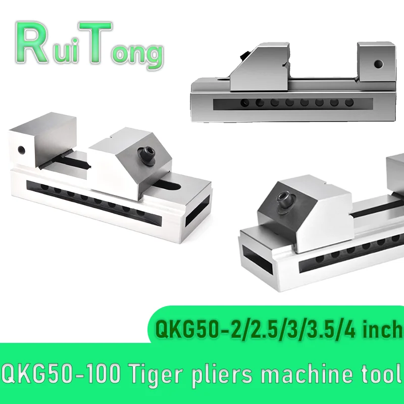 QKG50/63/73/80/88/100-2/2.5/3/3.5/4 Inch Precision Tool Vise Machine Tool Vise High-Precision 0.005mm Clamping Tool
QKG50/63/73/80/88/100-2/2.5/3/3.5/4 Inch Precision Tool Vise Machine Tool Vise High-Precision 0.005mm Clamping Tool