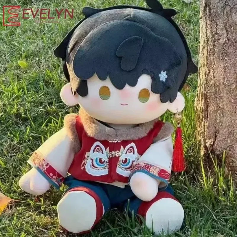 Evelyn 40cm Love and Deepspace Sitting Posture Cotton Doll Clothes Xavier Zayne Rafayel ralayo Sylus Caleb Plush Doll Gift
Evelyn 40cm Love and Deepspace Sitting Posture Cotton Doll Clothes Xavier Zayne Rafayel ralayo Sylus Caleb Plush Doll Gift