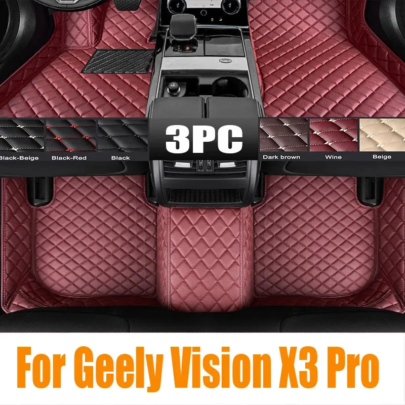 Автомобильные коврики TPE на заказ для Geely Vision X3 Pro 2017 2018 2019 2020 2021 2022 2023 Водонепроницаемый ковер Авто аксессуары для интерьера
Автомобильные коврики TPE на заказ для Geely Vision X3 Pro 2017 2018 2019 2020 2021 2022 2023 Водонепроницаемый ковер Авто аксессуары для интерьера