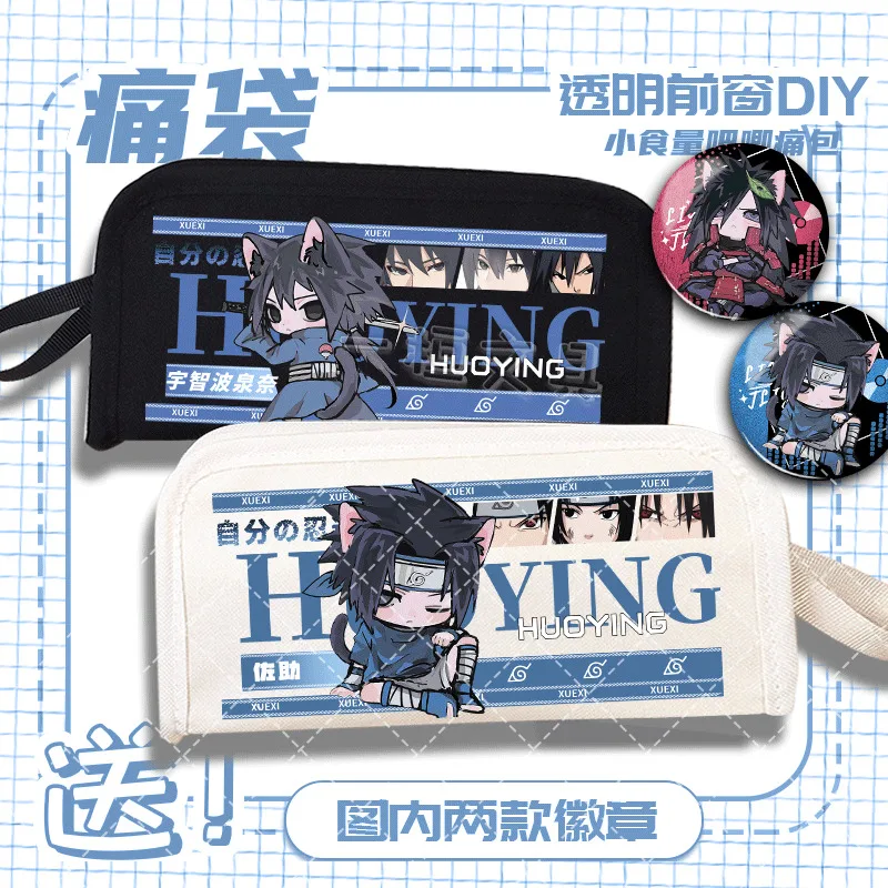 Anime GAME Sasuke Uchiha Shinobu Cat Design Junior High School Cartoon Portable Large Capacity Multifunctional Pencil Case
Anime GAME Sasuke Uchiha Shinobu Cat Design Junior High School Cartoon Portable Large Capacity Multifunctional Pencil Case