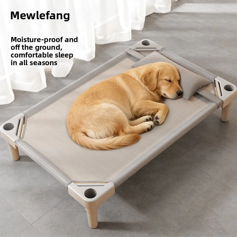 Dog Bed All Season Detachable Washable Raised Dog Bed Large Breed Summer Dog Beds for Small Dogs Pet Camp Bed Doghouse
Dog Bed All Season Detachable Washable Raised Dog Bed Large Breed Summer Dog Beds for Small Dogs Pet Camp Bed Doghouse