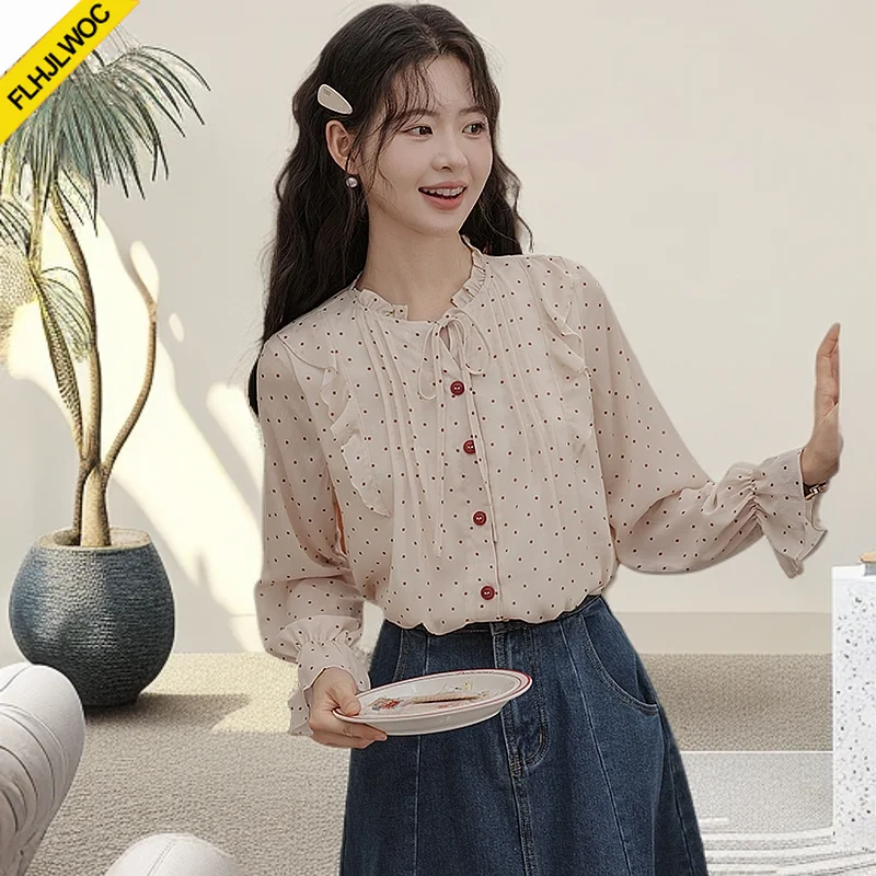 White Lace Ruffles Cute Sweet Tops Blouse New 2025 Spring Women Long Sleeve Japan Style Floral Print Retro Vintage Button Shirts
White Lace Ruffles Cute Sweet Tops Blouse New 2025 Spring Women Long Sleeve Japan Style Floral Print Retro Vintage Button Shirts