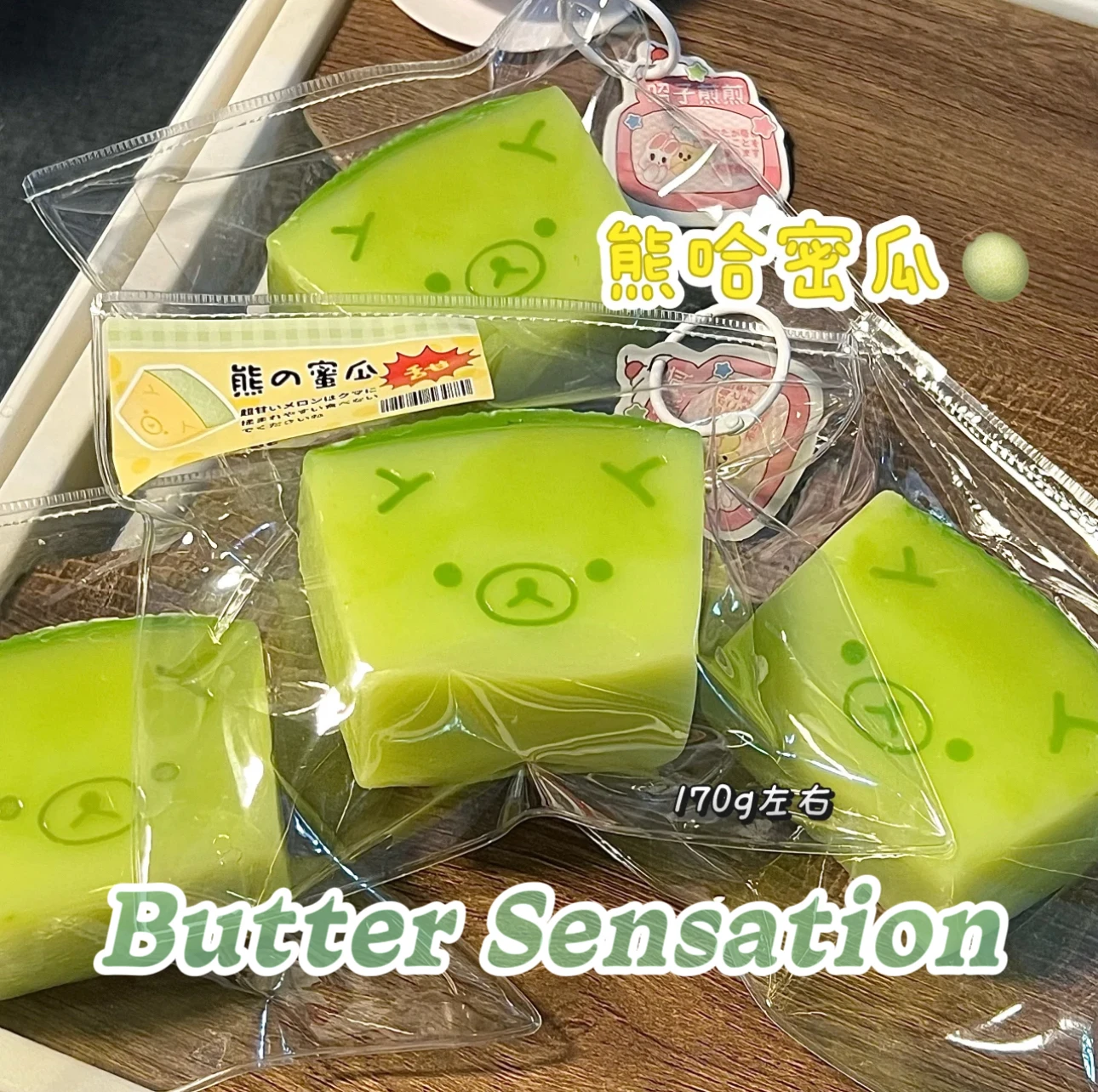 NEW 1Pc Soft Squishy toy with Butter texture - Sweet Melon Bear shaped to relieve stress - Food grade silicone
NEW 1Pc Soft Squishy toy with Butter texture - Sweet Melon Bear shaped to relieve stress - Food grade silicone