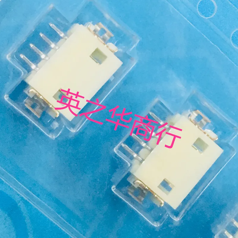 10pcs orginal new DF13A-4P-1.25H(21) 1.25mm pitch 4pin horizontal header
10pcs orginal new DF13A-4P-1.25H(21) 1.25mm pitch 4pin horizontal header