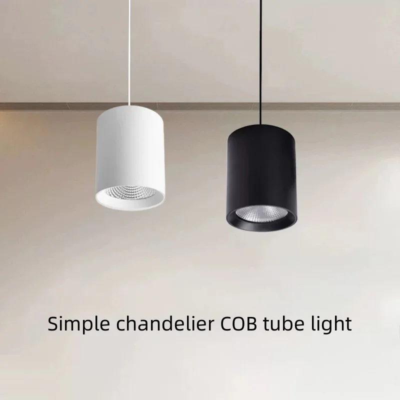 Hole-free led hanging wire open-mounted downlight COB open-mounted light commercial household background corridor aisle light
Hole-free led hanging wire open-mounted downlight COB open-mounted light commercial household background corridor aisle light