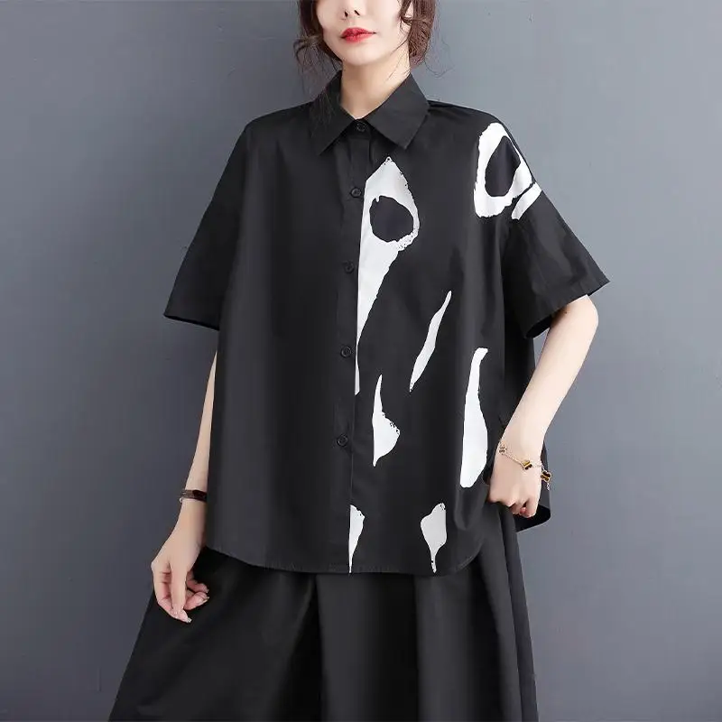 Dimanaf 2025 Plus Size Women Summer Loose Shirt Short Sleeve Printing Shirt Casual Button Basic New Tops Tees Solid
Dimanaf 2025 Plus Size Women Summer Loose Shirt Short Sleeve Printing Shirt Casual Button Basic New Tops Tees Solid