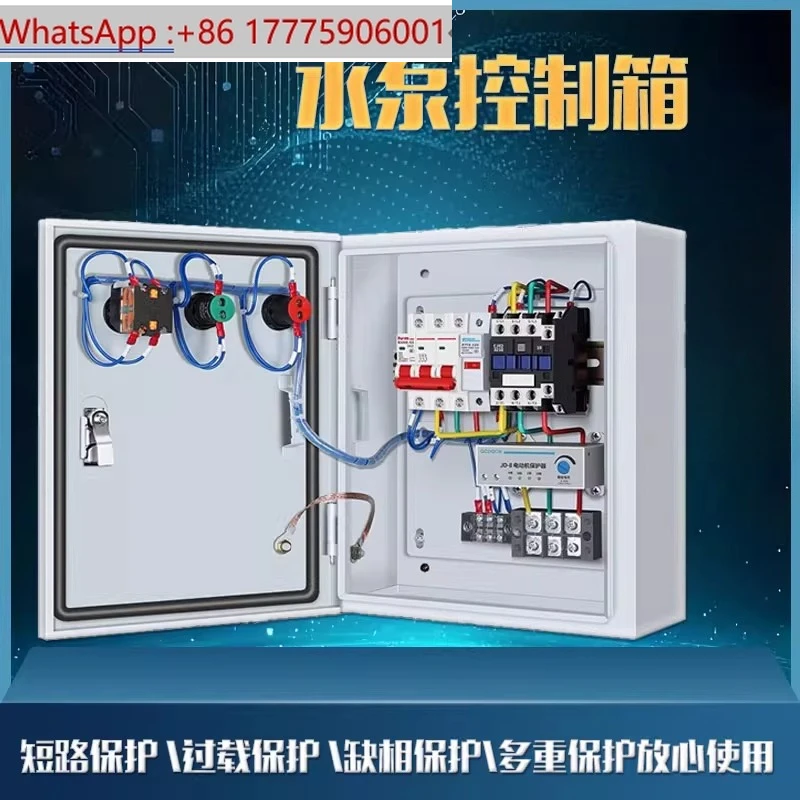 One use and one standby water pump control box Single phase household one control two 380V float pressure gauge
One use and one standby water pump control box Single phase household one control two 380V float pressure gauge