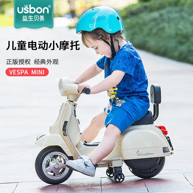 Children's Electric Motorcycle Three-wheeled Toy Car Can Sit on A One-year-old Baby 1-3 Years Old Child Remote Control Stroller
Children's Electric Motorcycle Three-wheeled Toy Car Can Sit on A One-year-old Baby 1-3 Years Old Child Remote Control Stroller