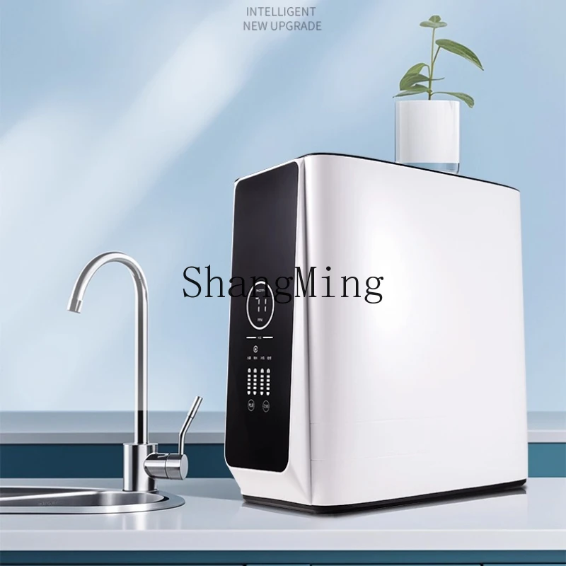 ZYY commercial milk tea coffee shop reverse osmosis direct drinking machine kitchen tap water filter
ZYY commercial milk tea coffee shop reverse osmosis direct drinking machine kitchen tap water filter