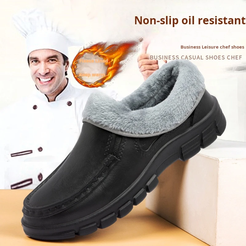 Мужские теплые тапочки шеф-повара, модные уличные водонепроницаемые хлопковые плюшевые домашние тапочки без шнуровки, нескользящие толстые шлепанцы на платформе
Мужские теплые тапочки шеф-повара, модные уличные водонепроницаемые хлопковые плюшевые домашние тапочки без шнуровки, нескользящие толстые шлепанцы на платформе