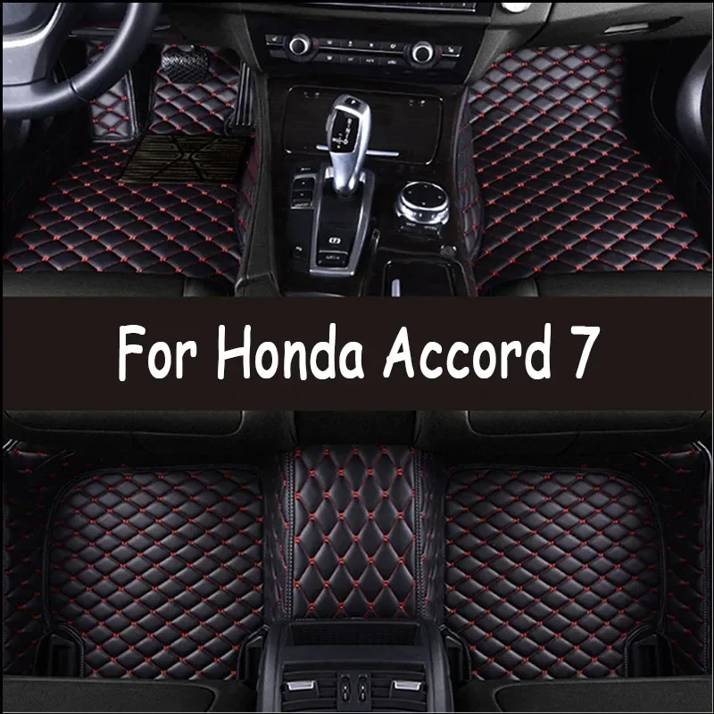 Автомобильные роскошные кожаные коврики на заказ для Honda Accord 7 2004 2005 2006 2007, автомобильные коврики, полный комплект, женские водонепроницаемые аксессуары
Автомобильные роскошные кожаные коврики на заказ для Honda Accord 7 2004 2005 2006 2007, автомобильные коврики, полный комплект, женские водонепроницаемые аксессуары