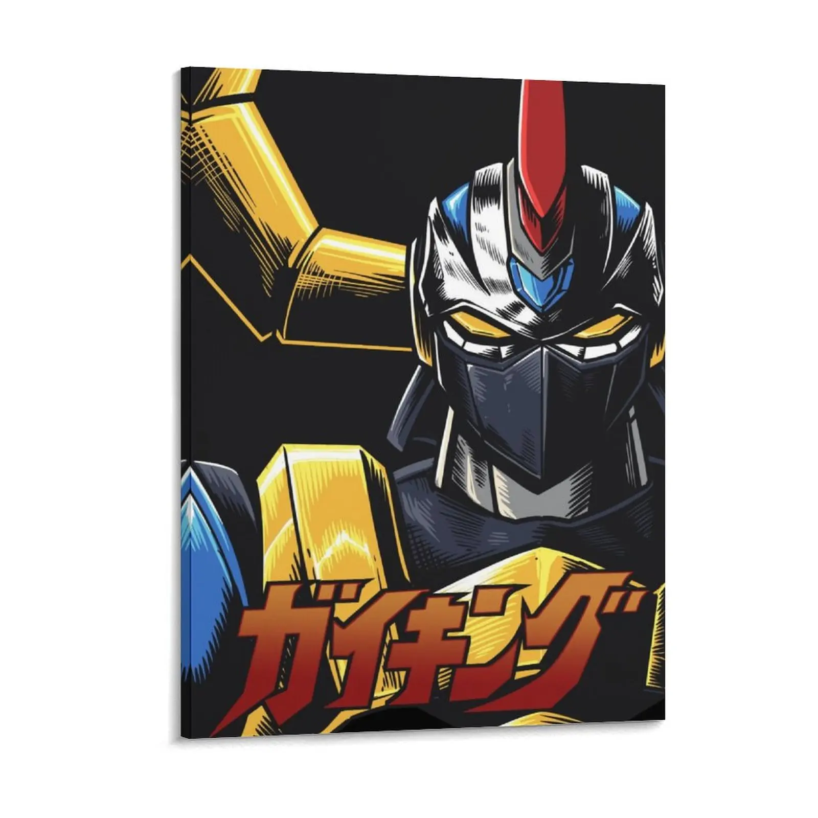 Gaiking Robot Canvas Painting Rusty Cinema Design Cinema Garage Framed Wall Paintings
Gaiking Robot Canvas Painting Rusty Cinema Design Cinema Garage Framed Wall Paintings