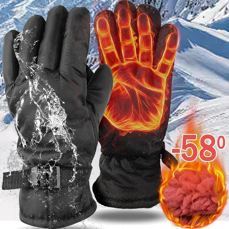 Fashion Winter Cycling Gloves Men Outdoor Waterproof Skiing Riding Hiking Motorcycle Warm Mitten Non-slip Gloves Thermal Gloves
Fashion Winter Cycling Gloves Men Outdoor Waterproof Skiing Riding Hiking Motorcycle Warm Mitten Non-slip Gloves Thermal Gloves