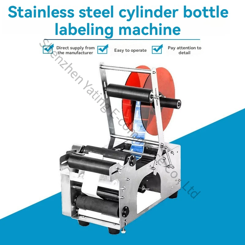 Stainless Steel Round Bottle Labeling Machine Self-adhesive Full Circle Labeling Bottle Labeling Machine
Stainless Steel Round Bottle Labeling Machine Self-adhesive Full Circle Labeling Bottle Labeling Machine