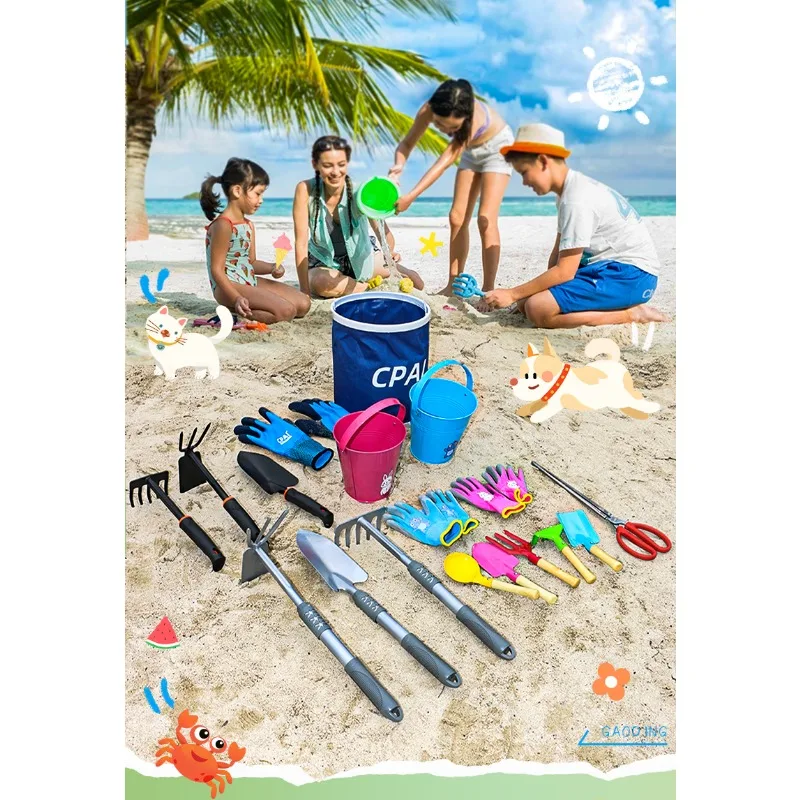 Sea-catching tool set Daquan seaside clam-digging crab artifact beach shovel children's equipment sand-digging rake
Sea-catching tool set Daquan seaside clam-digging crab artifact beach shovel children's equipment sand-digging rake