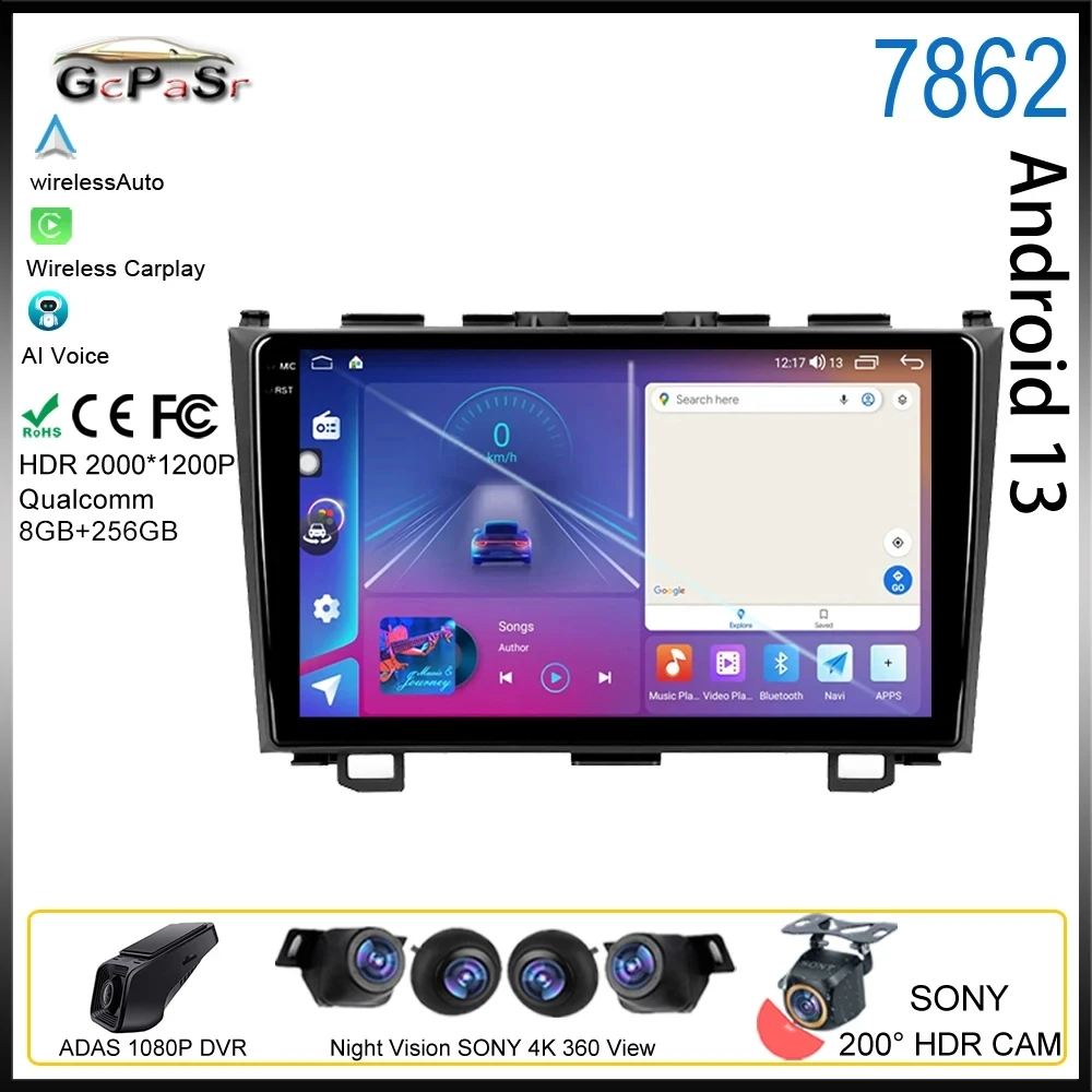 Автомагнитола Android для Honda CRV CR-V 3 2006-2009, автомобильное мультимедийное радио, плеер для Carplay, навигация, задняя камера, Wi-Fi, устройство для приборной панели, HDR
Автомагнитола Android для Honda CRV CR-V 3 2006-2009, автомобильное мультимедийное радио, плеер для Carplay, навигация, задняя камера, Wi-Fi, устройство для приборной панели, HDR