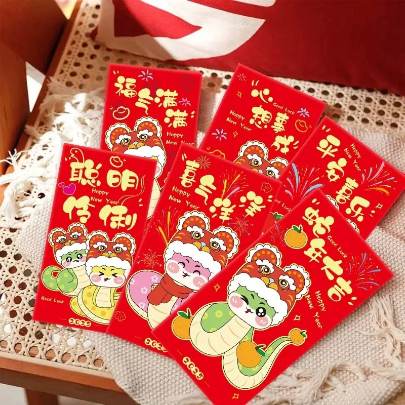 12Pcs Chinese New Year 2025 Red Envelopes Supplies Red Pocket Money Gift Envelope Wedding Gift Bag Good Luck Hongbao
12Pcs Chinese New Year 2025 Red Envelopes Supplies Red Pocket Money Gift Envelope Wedding Gift Bag Good Luck Hongbao