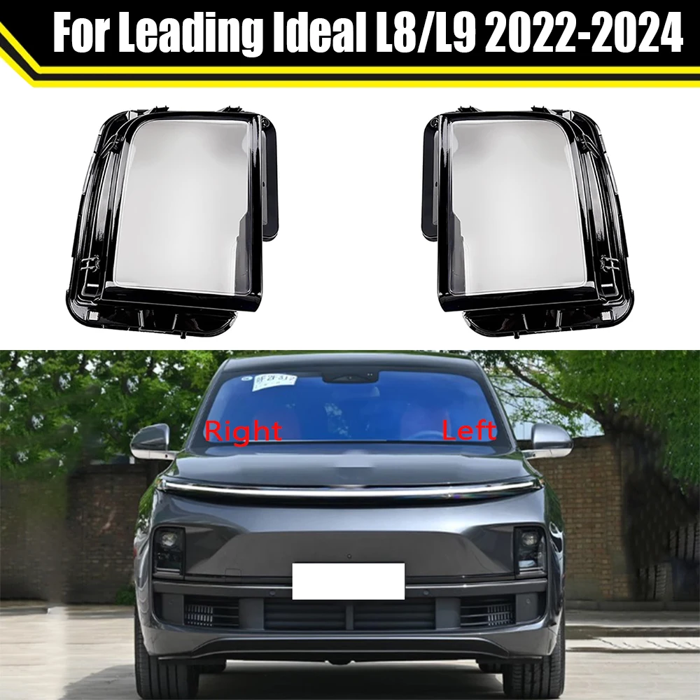 Car Front Headlamp Caps For Leading Ideal L8 L9 2022 2023 2024 Auto Headlight Cover Auto Lampshade Lamp Lens Shell Lampcover
Car Front Headlamp Caps For Leading Ideal L8 L9 2022 2023 2024 Auto Headlight Cover Auto Lampshade Lamp Lens Shell Lampcover