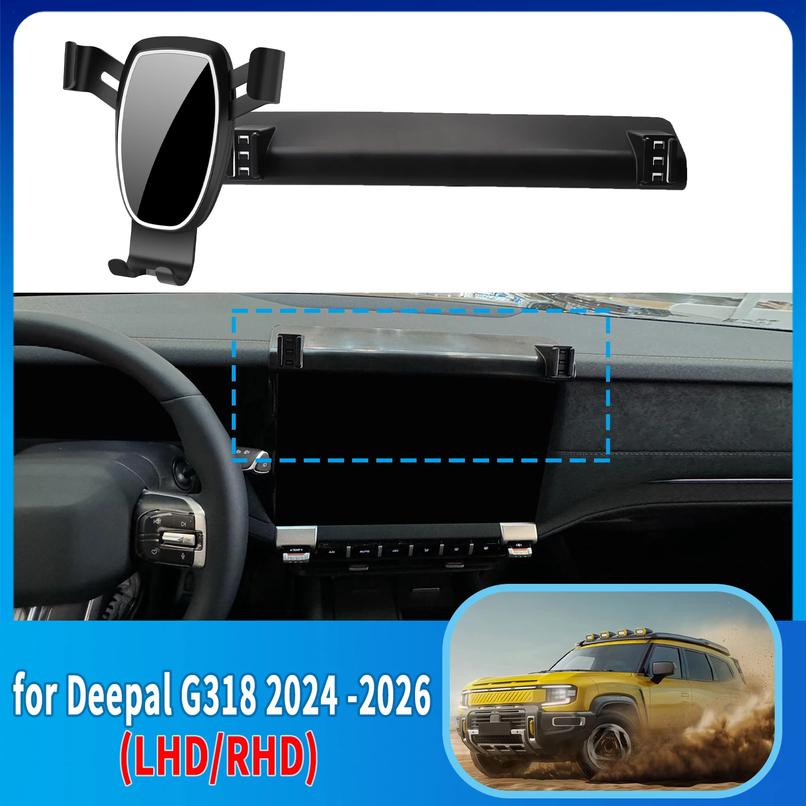 for Changan Shenlan Deepal G318 2024-2026 RHD LHD Anti-Shake Car Phone Holder, Dedicated Screen Mount Stand
for Changan Shenlan Deepal G318 2024-2026 RHD LHD Anti-Shake Car Phone Holder, Dedicated Screen Mount Stand