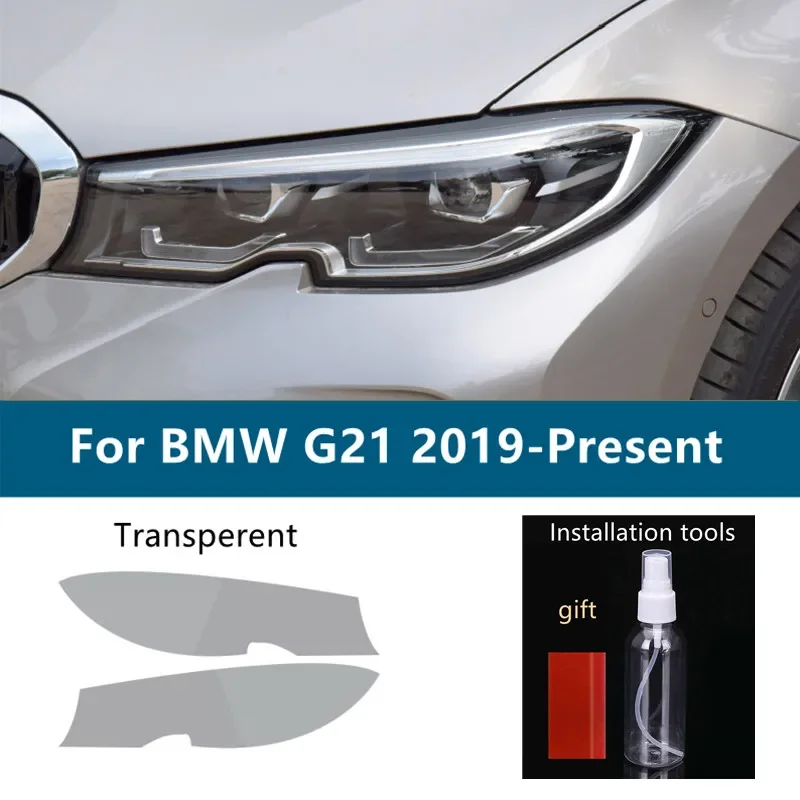 2 X For BMW 3 Series G20 G21 F30 F31 F34 Car Headlight Tint Black Protective Film Protection Transparent TPU Sticker Accessories
2 X For BMW 3 Series G20 G21 F30 F31 F34 Car Headlight Tint Black Protective Film Protection Transparent TPU Sticker Accessories