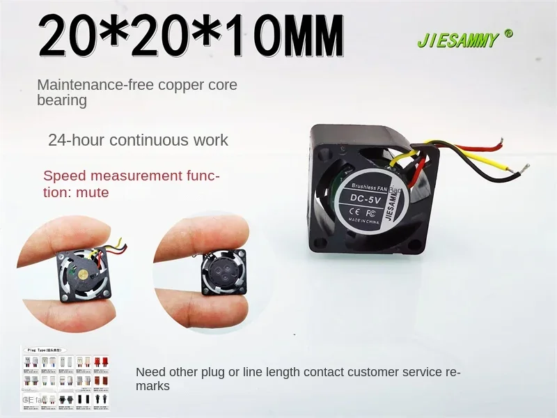 NEW JESAMMY SILENT 2010 COPPER CORE BEARING 2CM MINI NOTEBOOK 5V SPEED 0.04A GRAPHICS CARD FAN 
NEW JESAMMY SILENT 2010 COPPER CORE BEARING 2CM MINI NOTEBOOK 5V SPEED 0.04A GRAPHICS CARD FAN
