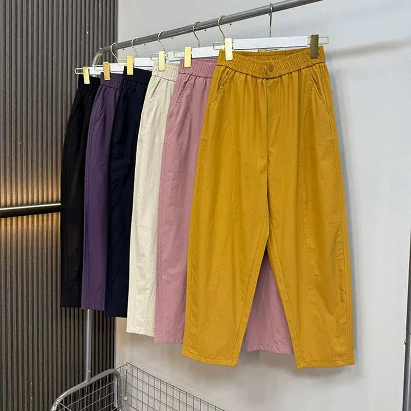 Pants Spring Summer New Quick Dry Minimalist Style High Waist Harem For Women Hot Thin Loose Slimming Cropped Casual Trousers
Pants Spring Summer New Quick Dry Minimalist Style High Waist Harem For Women Hot Thin Loose Slimming Cropped Casual Trousers