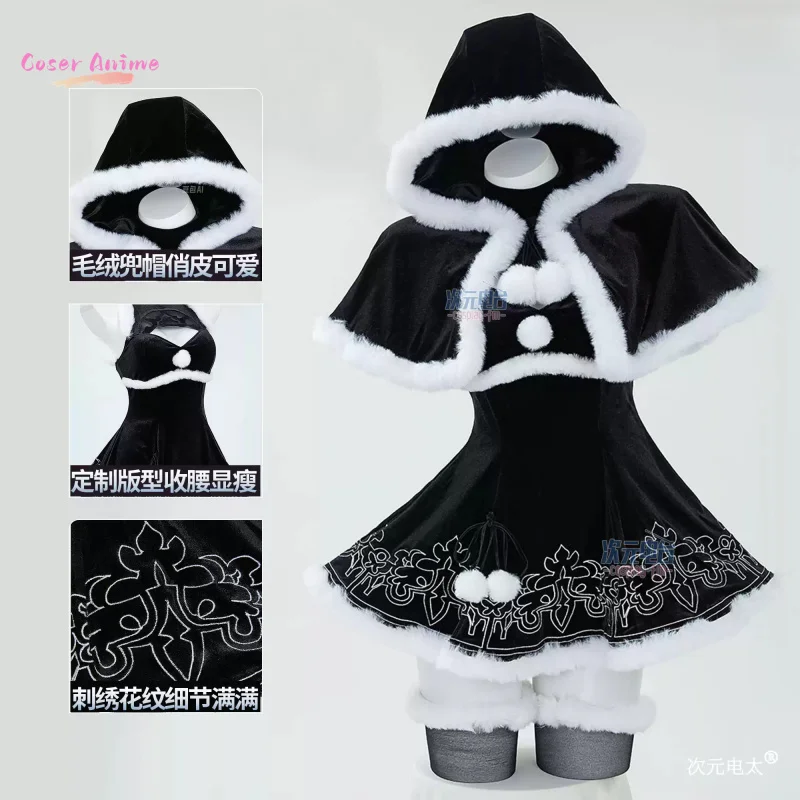 YoRHa No. 2 Type B Cosplay Costume Uniform Halloween Party for Women Men Carnival Props
YoRHa No. 2 Type B Cosplay Costume Uniform Halloween Party for Women Men Carnival Props