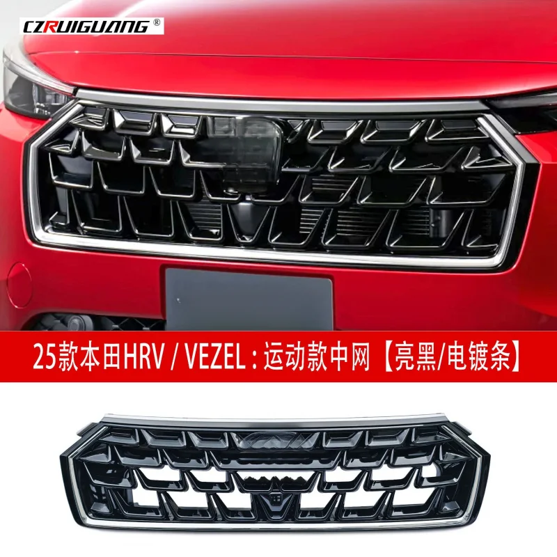 Suitable for 25 models of Honda HRV/VEZEL sports body kit including grille, side skirts, lip, front, rear spoiler, and roof
Suitable for 25 models of Honda HRV/VEZEL sports body kit including grille, side skirts, lip, front, rear spoiler, and roof