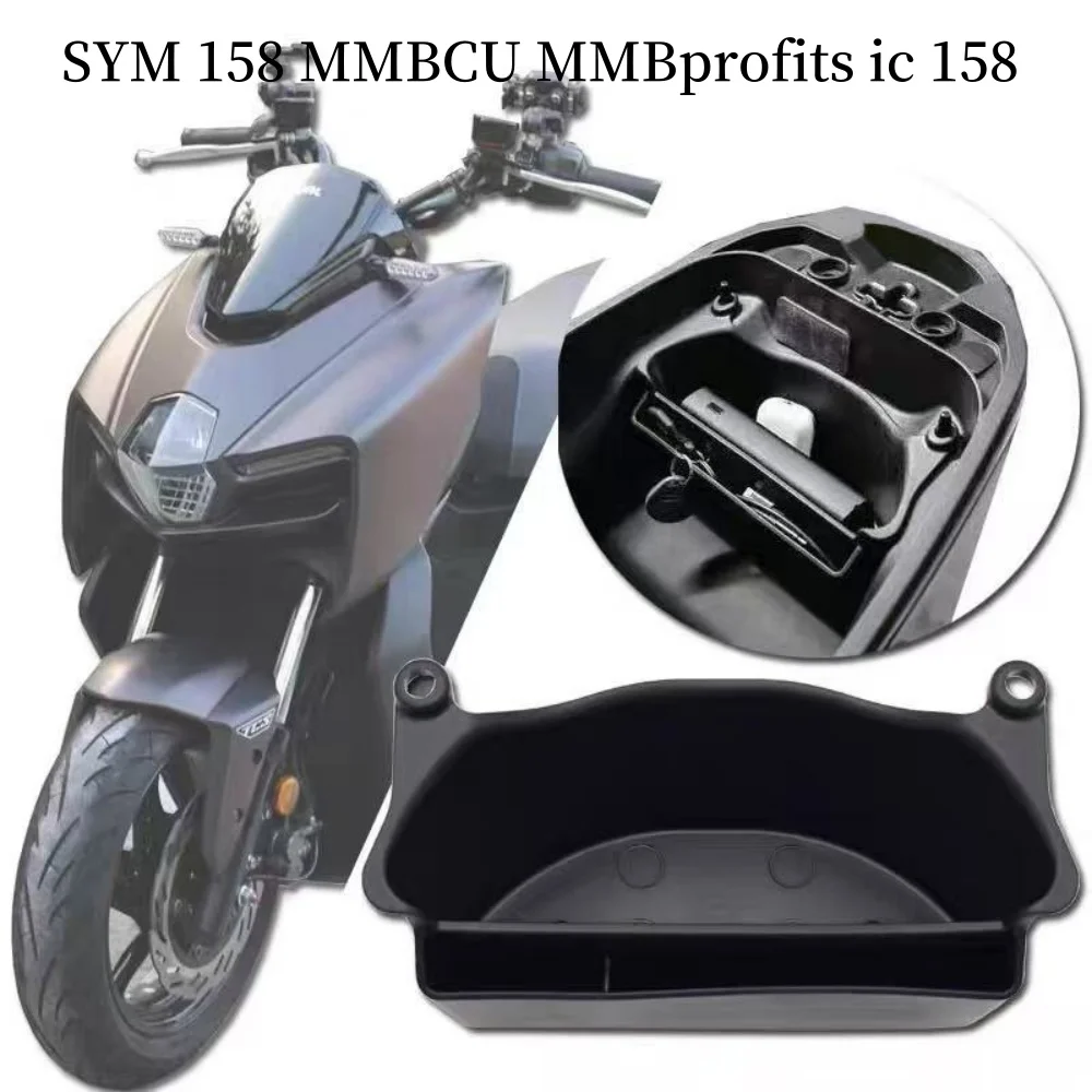 Приборная панель для мобильного телефона SYM 158 MMBCU MMBprofits ic 158, защитная панель для крышки, сейф для мобильного телефона, сравнение
Приборная панель для мобильного телефона SYM 158 MMBCU MMBprofits ic 158, защитная панель для крышки, сейф для мобильного телефона, сравнение
