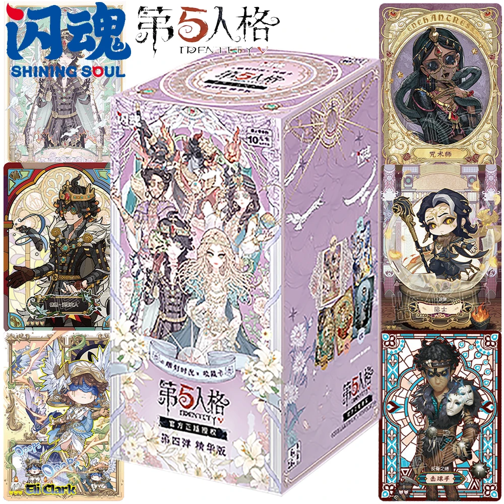 New Genuine Shining Soul Identity V Collection Card Asymmetric Adversarial Competitive Game Character Card Children Cherish Gift
New Genuine Shining Soul Identity V Collection Card Asymmetric Adversarial Competitive Game Character Card Children Cherish Gift
