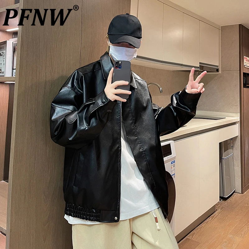 PFNW American High Street Leather Jacket Male Korean Lapel Long Sleeve Solid Color Fashion Versatile Tops Men Autumn New 28W4506
PFNW American High Street Leather Jacket Male Korean Lapel Long Sleeve Solid Color Fashion Versatile Tops Men Autumn New 28W4506