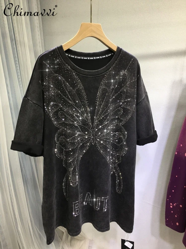 European Heavy Hot Diamond T-shirt Women's Fashion Luxury Butterfly Gray Short Sleeve Loose Large Size Top Autumn and Winter New
European Heavy Hot Diamond T-shirt Women's Fashion Luxury Butterfly Gray Short Sleeve Loose Large Size Top Autumn and Winter New