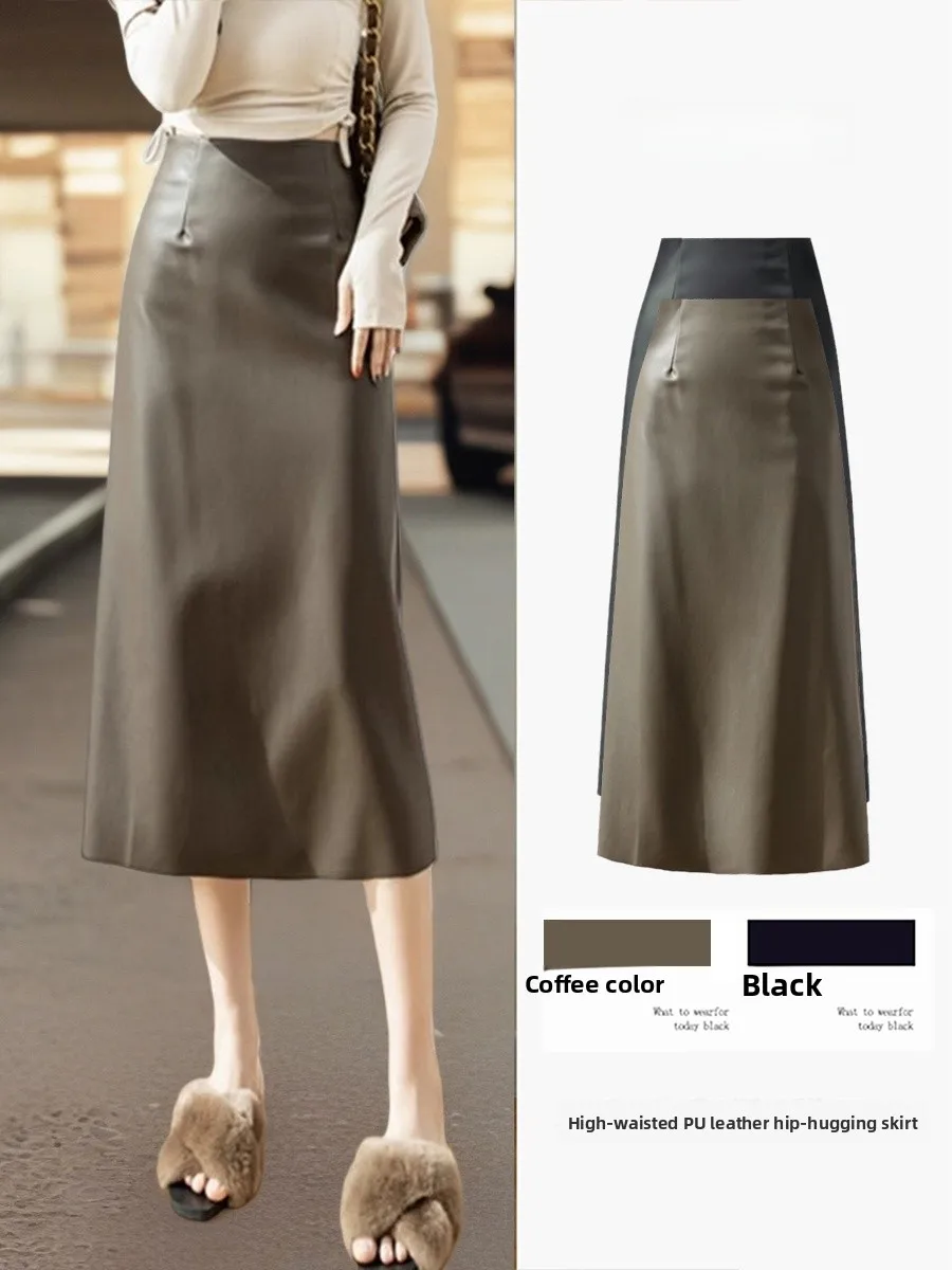 High Waist PU Leather Skirt Women's Mid-Length Slim Fit Skirt Sli Autumn Winter Faion Ladies' Zipper Skirt
High Waist PU Leather Skirt Women's Mid-Length Slim Fit Skirt Sli Autumn Winter Faion Ladies' Zipper Skirt