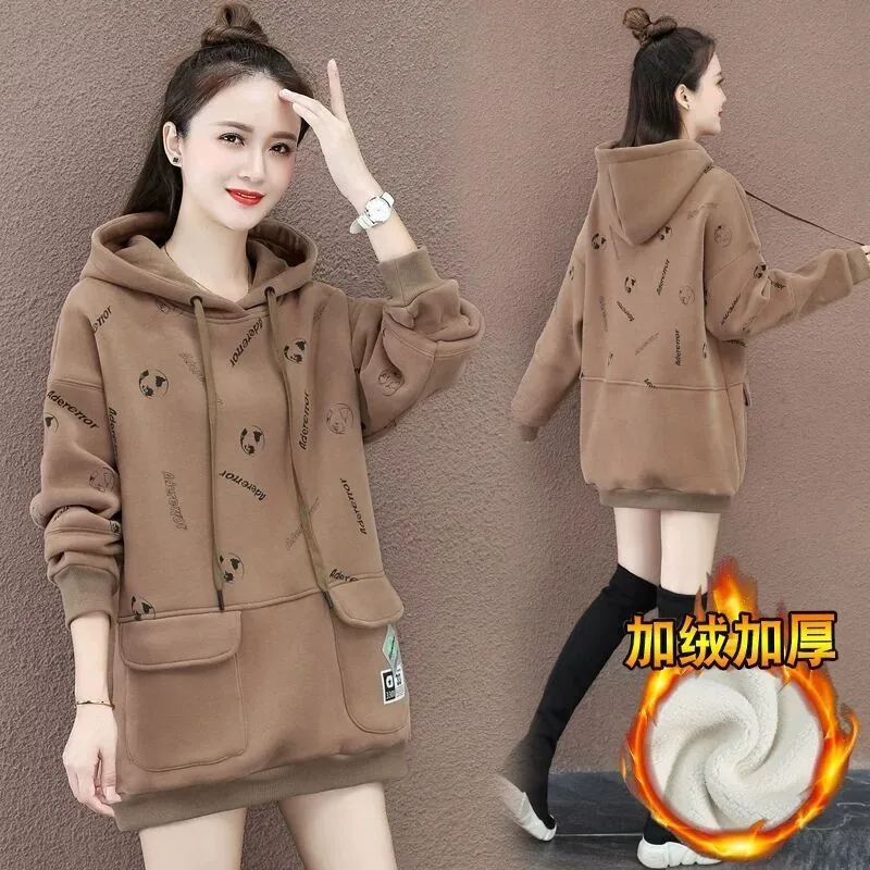 Women Coat Fleece Thickened Mid-Length Hooded Sweatshirt Lady Autumn Winter New Jackets Fat MM Korean Style Loose Female Outwear
Women Coat Fleece Thickened Mid-Length Hooded Sweatshirt Lady Autumn Winter New Jackets Fat MM Korean Style Loose Female Outwear