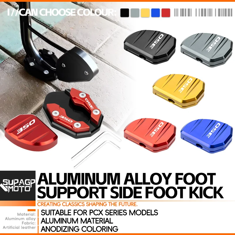 Motorcycle Accessories Side Stand for Honda Forza 350 300 ADV350 NSS 350 125 300 Kickstand Plate Extension Support Foot Pad Base
Motorcycle Accessories Side Stand for Honda Forza 350 300 ADV350 NSS 350 125 300 Kickstand Plate Extension Support Foot Pad Base