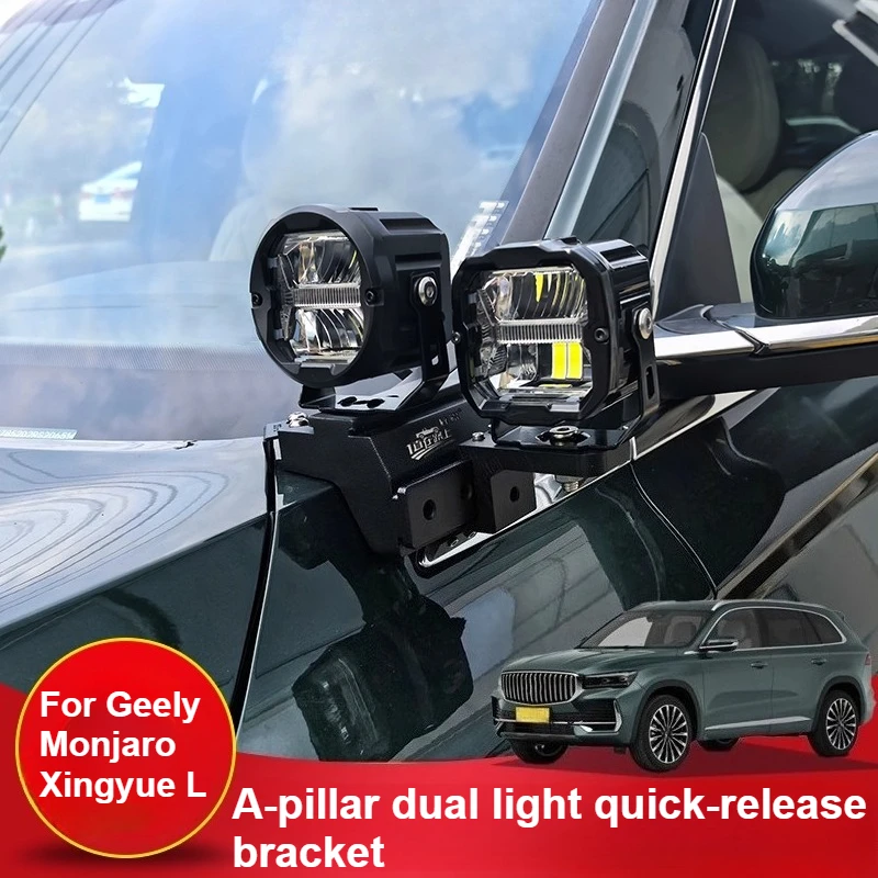 For Geely Monjaro Xingyue L 2025 A-Pillar Dual Light Quick-Release Bracket Modified LED Spotlight Expansion Bracket Accessory
For Geely Monjaro Xingyue L 2025 A-Pillar Dual Light Quick-Release Bracket Modified LED Spotlight Expansion Bracket Accessory