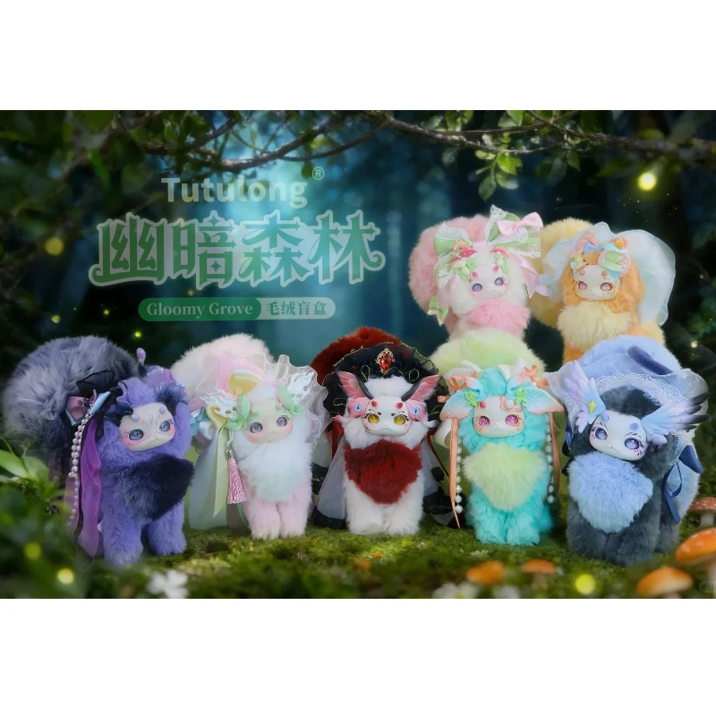 Tutulong Maomaolong Plush Blind Box Dark Forest 5th Series Authentic In Stock Thorn Style Cute Fluffy Desktop Decor For Adult
Tutulong Maomaolong Plush Blind Box Dark Forest 5th Series Authentic In Stock Thorn Style Cute Fluffy Desktop Decor For Adult