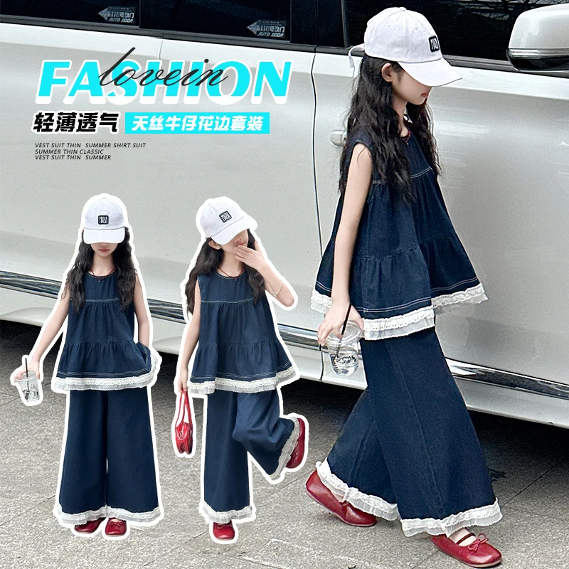 Spring Summer Girls Denim Suit Sets with Lace Patchwork Wide Leg Jeans Vest Top 2pcs Set Tween Kids Princess Fashion Daily Wear
Spring Summer Girls Denim Suit Sets with Lace Patchwork Wide Leg Jeans Vest Top 2pcs Set Tween Kids Princess Fashion Daily Wear