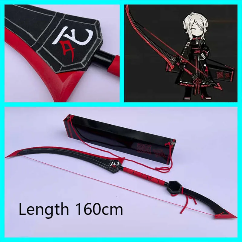 Faust Bow And Arrow Box Prop Game Limbus Company Cosplay Weapons Halloween Christmas Fancy Party Accessories
Faust Bow And Arrow Box Prop Game Limbus Company Cosplay Weapons Halloween Christmas Fancy Party Accessories