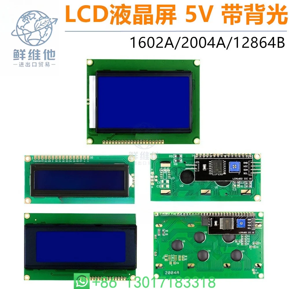 5V IIC LCD Display Module 0802A 1602A 1604A 2004A 12864B Blue Yellow Green Screen Simple Wiring for Microcontroller Maker
5V IIC LCD Display Module 0802A 1602A 1604A 2004A 12864B Blue Yellow Green Screen Simple Wiring for Microcontroller Maker