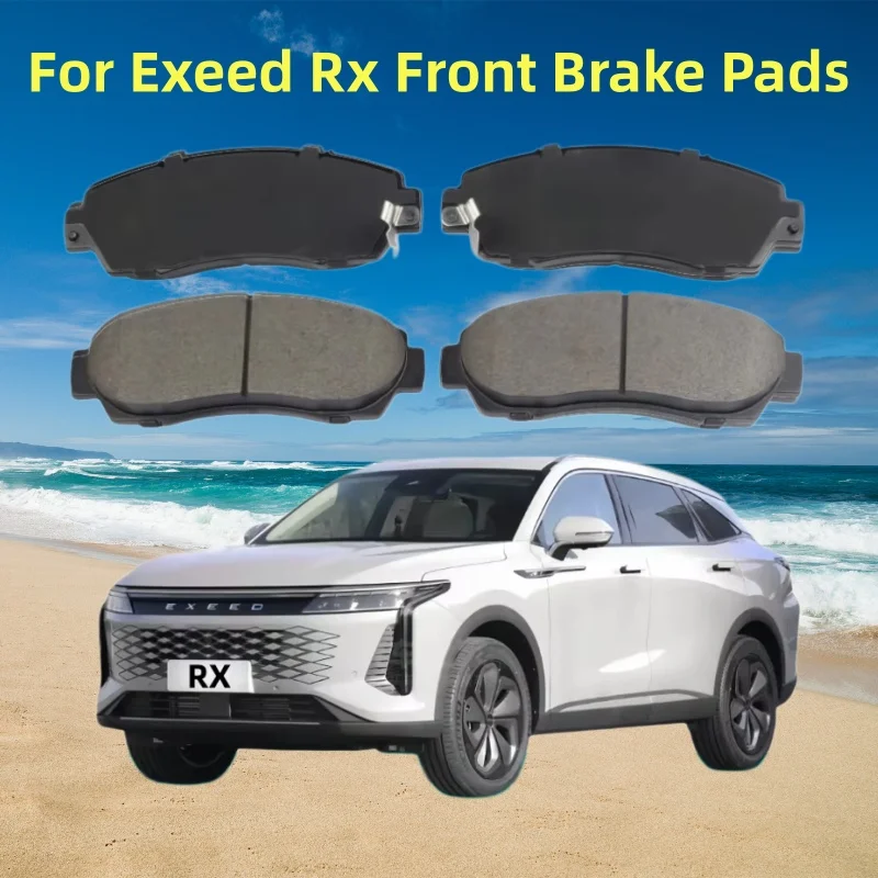 Suitable For Omoda 9 / Omoda C9/EXEED RX 2.0T Front Brake Pads / 2023 2024 2025 2026/ Auto Parts K-04005
Suitable For Omoda 9 / Omoda C9/EXEED RX 2.0T Front Brake Pads / 2023 2024 2025 2026/ Auto Parts K-04005