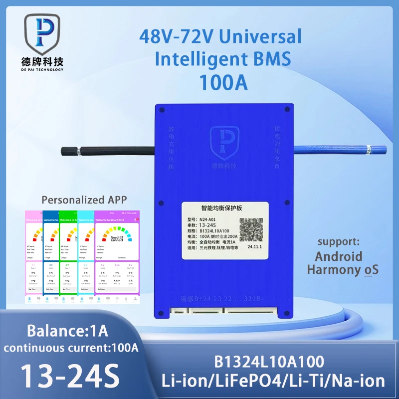 DE PAI BMS Active Balance Bms 13S 14S 15S 16S 17S 18S 19S 20S 21S 22S 23S 24S Smart Bms 100A Lifepo4 Li-Ion Li-Ti Na-ion Battery
DE PAI BMS Active Balance Bms 13S 14S 15S 16S 17S 18S 19S 20S 21S 22S 23S 24S Smart Bms 100A Lifepo4 Li-Ion Li-Ti Na-ion Battery