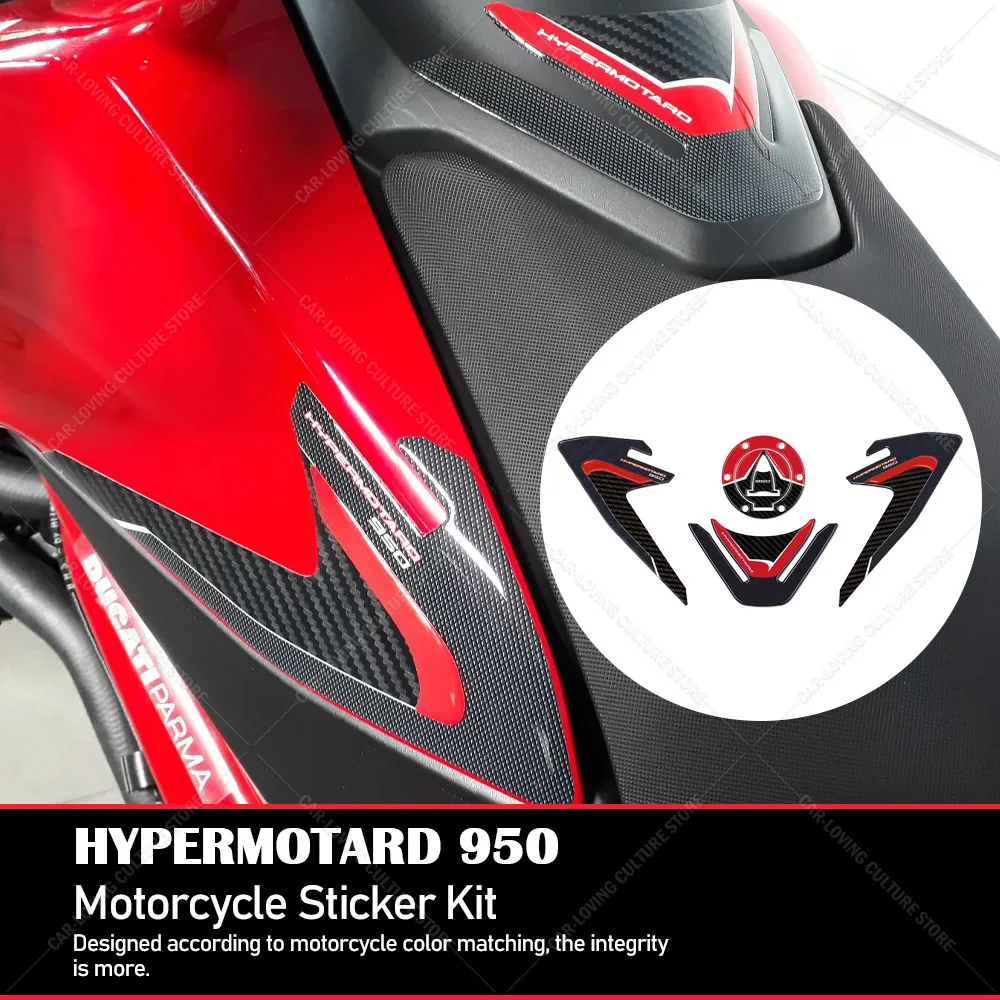 For HYPERMOTARD 950 Motorcycle Accessories 3D Gel Tank pad Protector Decal Stickers Kit 3D Epoxy Resin Waterproof Sticker
For HYPERMOTARD 950 Motorcycle Accessories 3D Gel Tank pad Protector Decal Stickers Kit 3D Epoxy Resin Waterproof Sticker