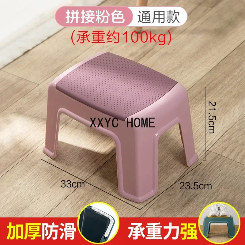 toilet, bath, foot pad, non-slip stool, household children's learning adult small shoe-changing stool
toilet, bath, foot pad, non-slip stool, household children's learning adult small shoe-changing stool