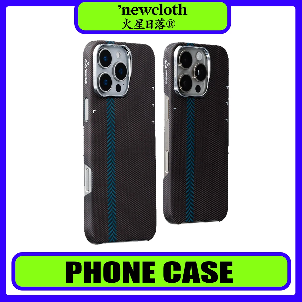 Newcloth Mars Iphone Case Visual Cowhide Customized For iPhone16/15 Promax Vectran Material Phone Case Magnetic Mobile Gift
Newcloth Mars Iphone Case Visual Cowhide Customized For iPhone16/15 Promax Vectran Material Phone Case Magnetic Mobile Gift