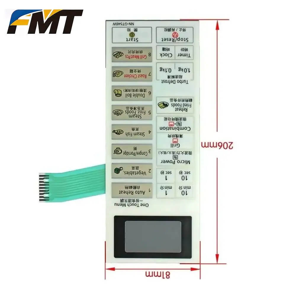FMT.NN-GT546W Новая оригинальная сенсорная панель управления для микроволновой печи
FMT.NN-GT546W Новая оригинальная сенсорная панель управления для микроволновой печи