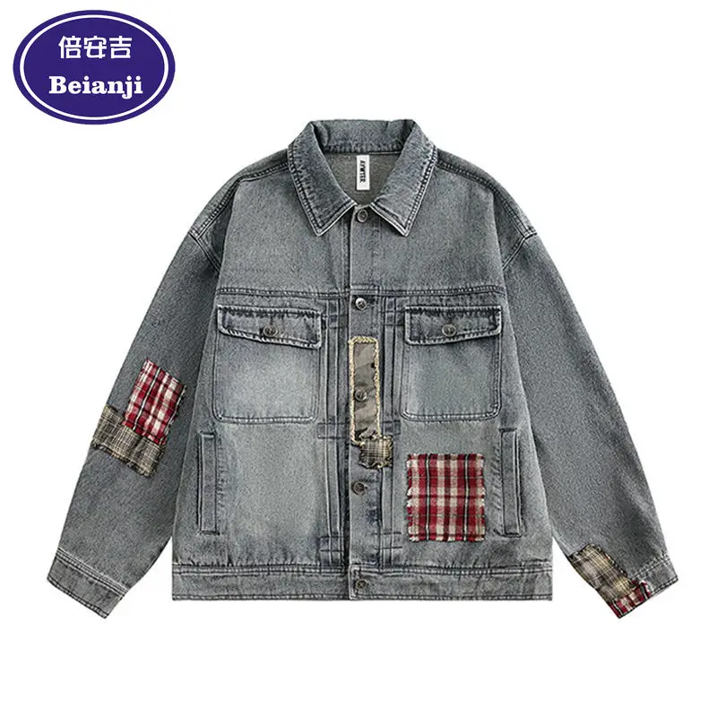 BEIANJI men clothing 2025 new American retro splicing plaid patch denim jacket men's spring trend design sense new men jacket
BEIANJI men clothing 2025 new American retro splicing plaid patch denim jacket men's spring trend design sense new men jacket