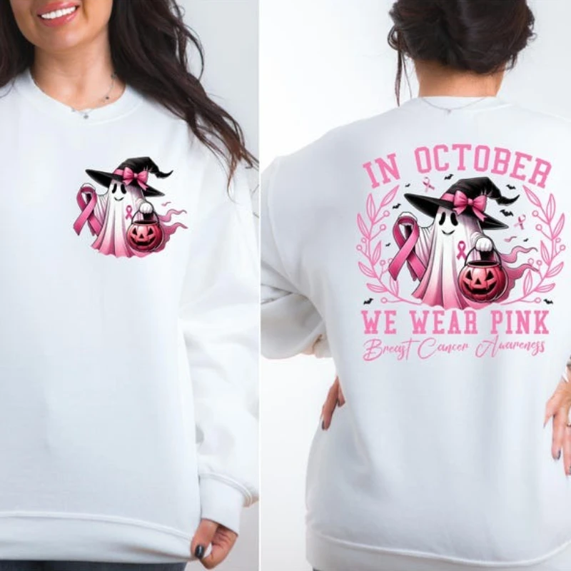 В октябре We We Wear Pink Ghost Толстовка Хэллоуин в футболке с информацией о раке молочной железы Розовая лента Рак Survivor Повседневная рубашка
В октябре We We Wear Pink Ghost Толстовка Хэллоуин в футболке с информацией о раке молочной железы Розовая лента Рак Survivor Повседневная рубашка
