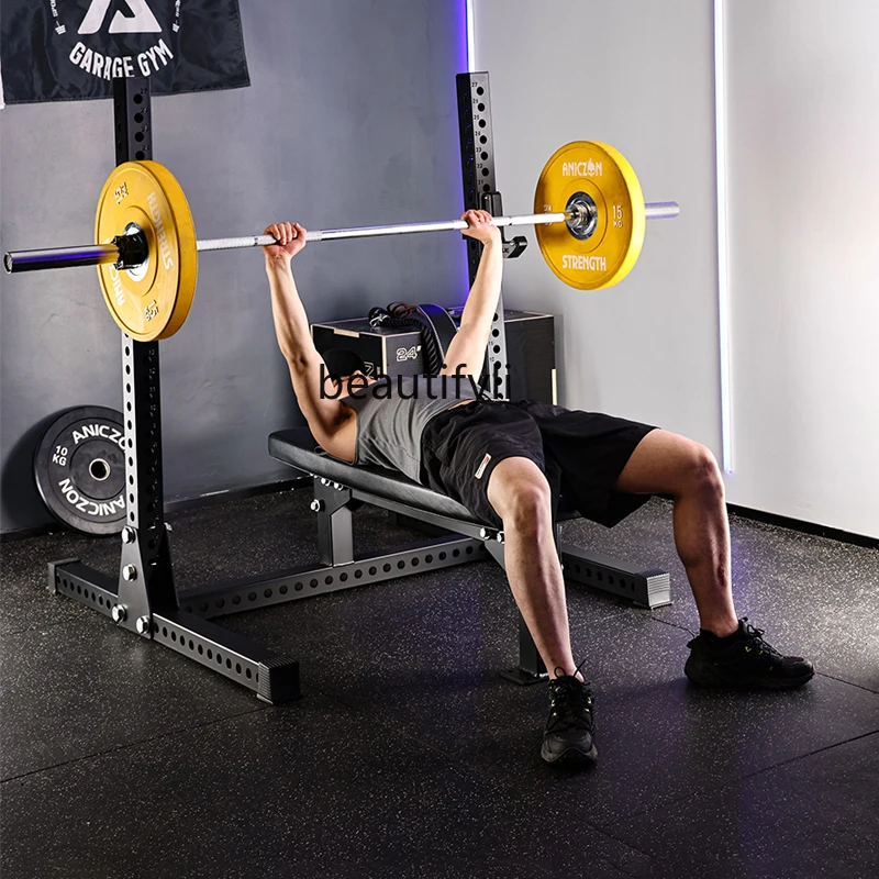Bench Press Rack Squat Rack Household Fitness Equipment Commercial Barbell Rack Bench Press Stool Set Multifunctional
Bench Press Rack Squat Rack Household Fitness Equipment Commercial Barbell Rack Bench Press Stool Set Multifunctional